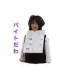 日常的に使えるのんつスタンプ（個別スタンプ：8）