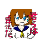 とますすたんぷ（個別スタンプ：7）