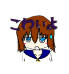 とますすたんぷ（個別スタンプ：8）