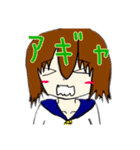 とますすたんぷ（個別スタンプ：9）