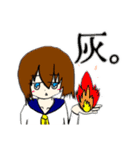 とますすたんぷ（個別スタンプ：11）