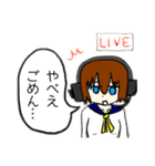 とますすたんぷ（個別スタンプ：13）