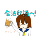 とますすたんぷ（個別スタンプ：14）