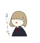 りんちゃん(jk)（個別スタンプ：1）