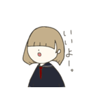 りんちゃん(jk)（個別スタンプ：5）