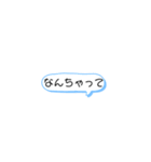 ドジっ子 天然スタンプ（個別スタンプ：10）
