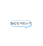 ドジっ子 天然スタンプ（個別スタンプ：11）