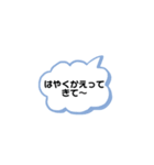 ドジっ子 天然スタンプ（個別スタンプ：17）