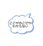 ドジっ子 天然スタンプ（個別スタンプ：21）