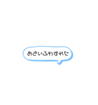 ドジっ子 天然スタンプ（個別スタンプ：23）