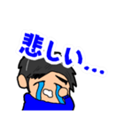 イメージカラーが青な男の子（個別スタンプ：7）