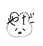 低レベル（個別スタンプ：2）