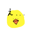 低レベル（個別スタンプ：3）