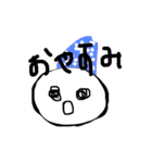 低レベル（個別スタンプ：6）