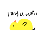 低レベル（個別スタンプ：11）
