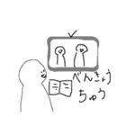 低レベル（個別スタンプ：16）