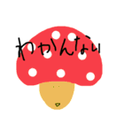 低レベル（個別スタンプ：19）