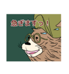 サンバくん、ハバナちゃん（個別スタンプ：3）