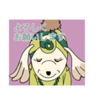 サンバくん、ハバナちゃん（個別スタンプ：6）