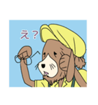 サンバくん、ハバナちゃん（個別スタンプ：8）