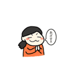 なつきちゃんのためのスタンプ第二弾（個別スタンプ：17）