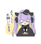 紫吹真雪とクロマチック・ハーモニカ（個別スタンプ：1）