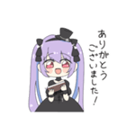 紫吹真雪とクロマチック・ハーモニカ（個別スタンプ：5）