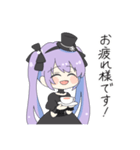 紫吹真雪とクロマチック・ハーモニカ（個別スタンプ：6）