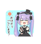 紫吹真雪とクロマチック・ハーモニカ（個別スタンプ：7）