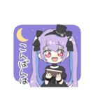 紫吹真雪とクロマチック・ハーモニカ（個別スタンプ：8）