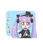 紫吹真雪とクロマチック・ハーモニカ（個別スタンプ：9）