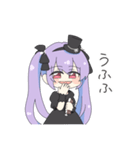 紫吹真雪とクロマチック・ハーモニカ（個別スタンプ：12）