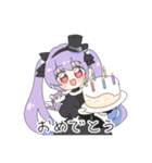 紫吹真雪とクロマチック・ハーモニカ（個別スタンプ：15）