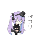 紫吹真雪とクロマチック・ハーモニカ（個別スタンプ：19）