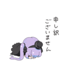 紫吹真雪とクロマチック・ハーモニカ（個別スタンプ：20）