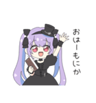 紫吹真雪とクロマチック・ハーモニカ（個別スタンプ：23）