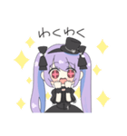 紫吹真雪とクロマチック・ハーモニカ（個別スタンプ：24）