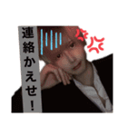 よぞかけ（個別スタンプ：3）