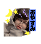よぞかけ（個別スタンプ：6）