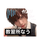 よぞかけ（個別スタンプ：7）