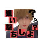 よぞかけ（個別スタンプ：8）