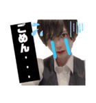 よぞかけ（個別スタンプ：14）