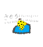 レオパ（みりん）スタンプ（個別スタンプ：4）