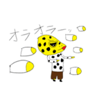 レオパ（みりん）スタンプ（個別スタンプ：6）