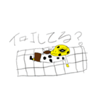 レオパ（みりん）スタンプ（個別スタンプ：8）