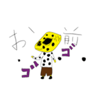 レオパ（みりん）スタンプ（個別スタンプ：9）