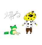 レオパ（みりん）スタンプ（個別スタンプ：12）