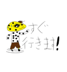 レオパ（みりん）スタンプ（個別スタンプ：14）