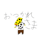 レオパ（みりん）スタンプ（個別スタンプ：15）
