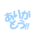 わたしの頻出語（個別スタンプ：3）
